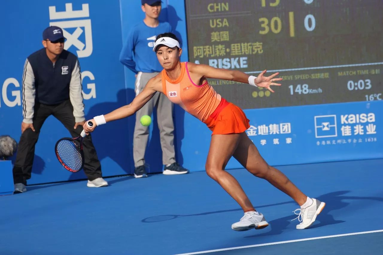 续深入吗 续深入吗