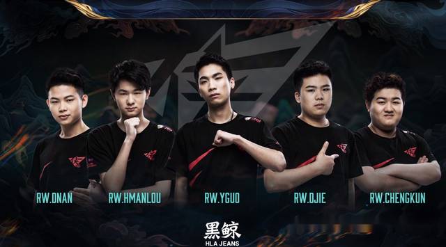 方面的引援 方面的引援