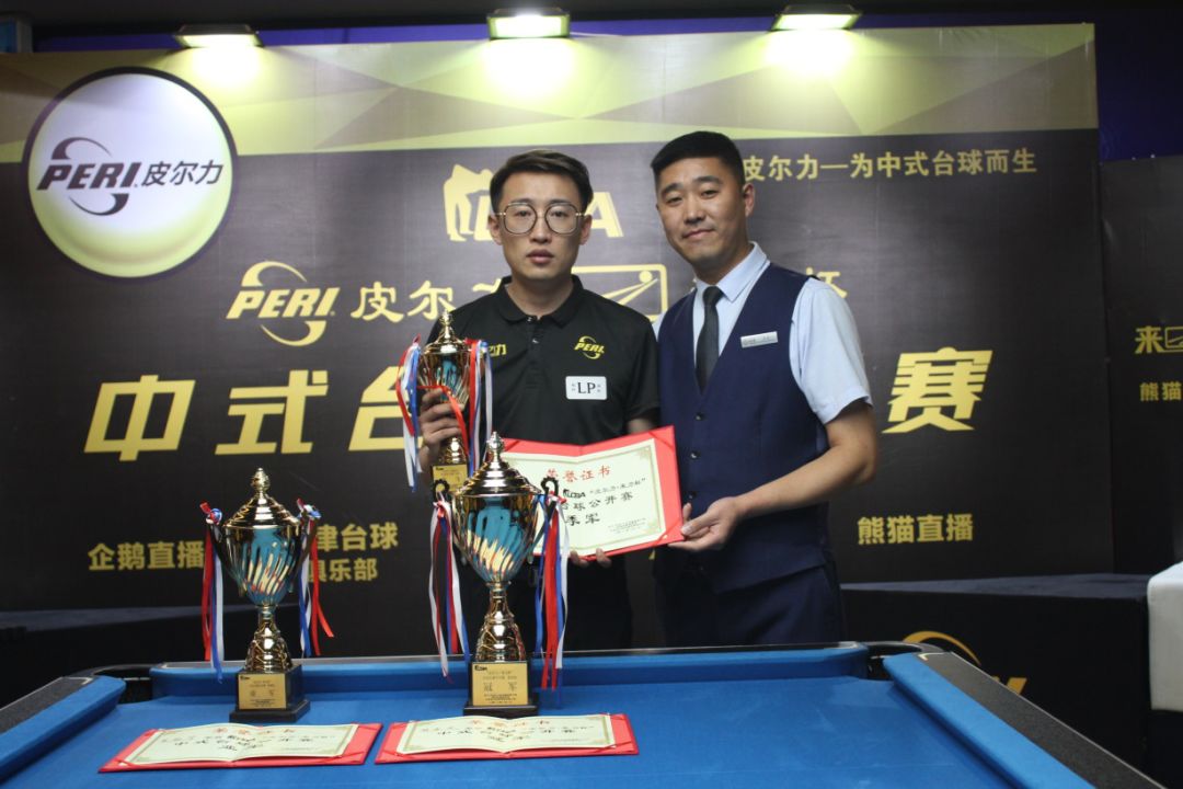 员的发挥和 员的发挥和