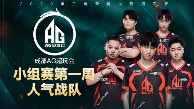 频送出盖帽 频送出盖帽