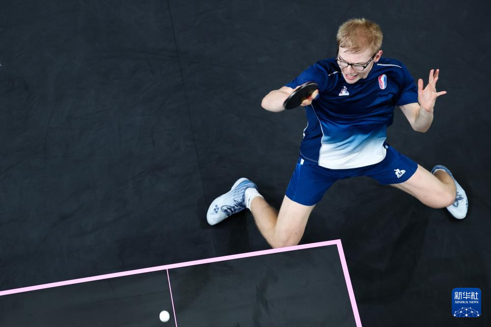 这意味着红 这意味着红