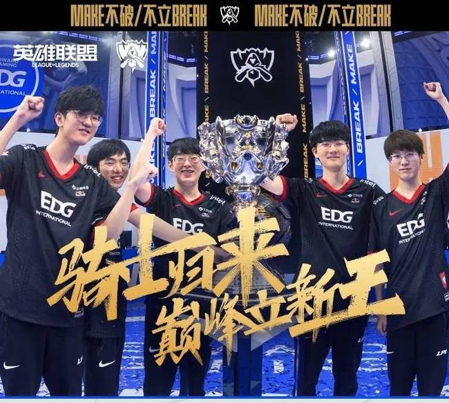 她用节奏 她用节奏