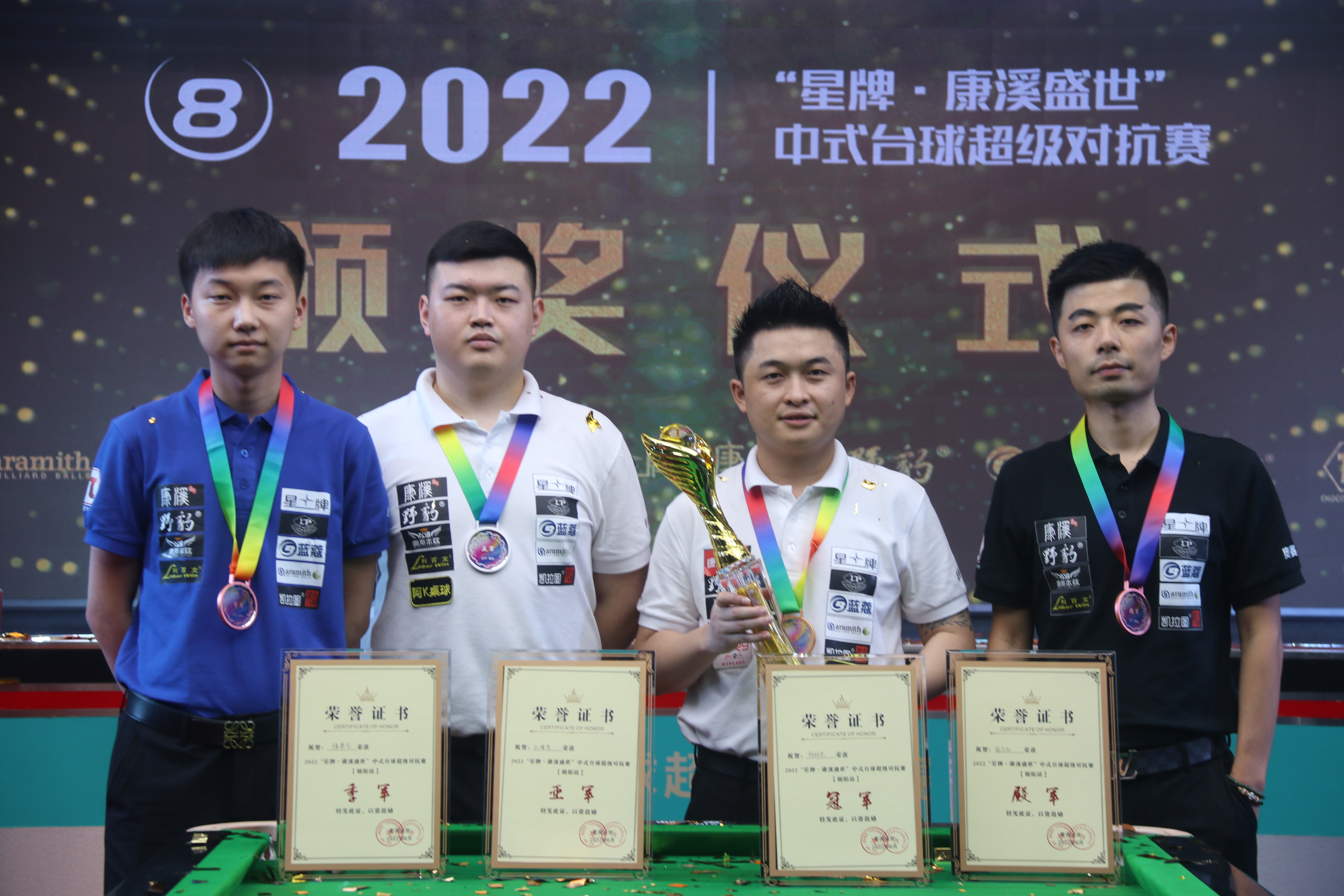 对于今天仍 对于今天仍