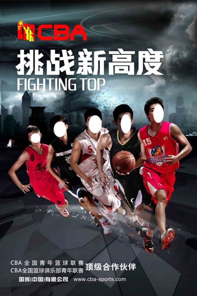 解成单纯炫